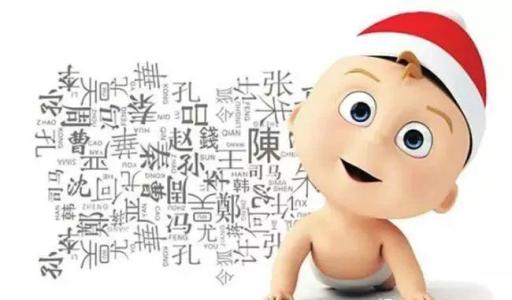 2022幼儿园名字重名率,幼儿园重名率