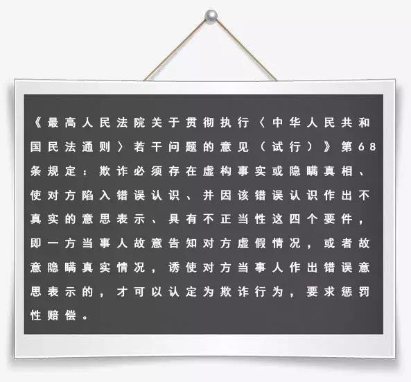 网购纠纷的最佳解决方法,网购维权技巧视频