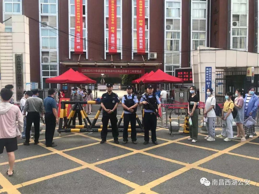 护航高考我们都是答卷人,护航高考第一天在追梦的路上