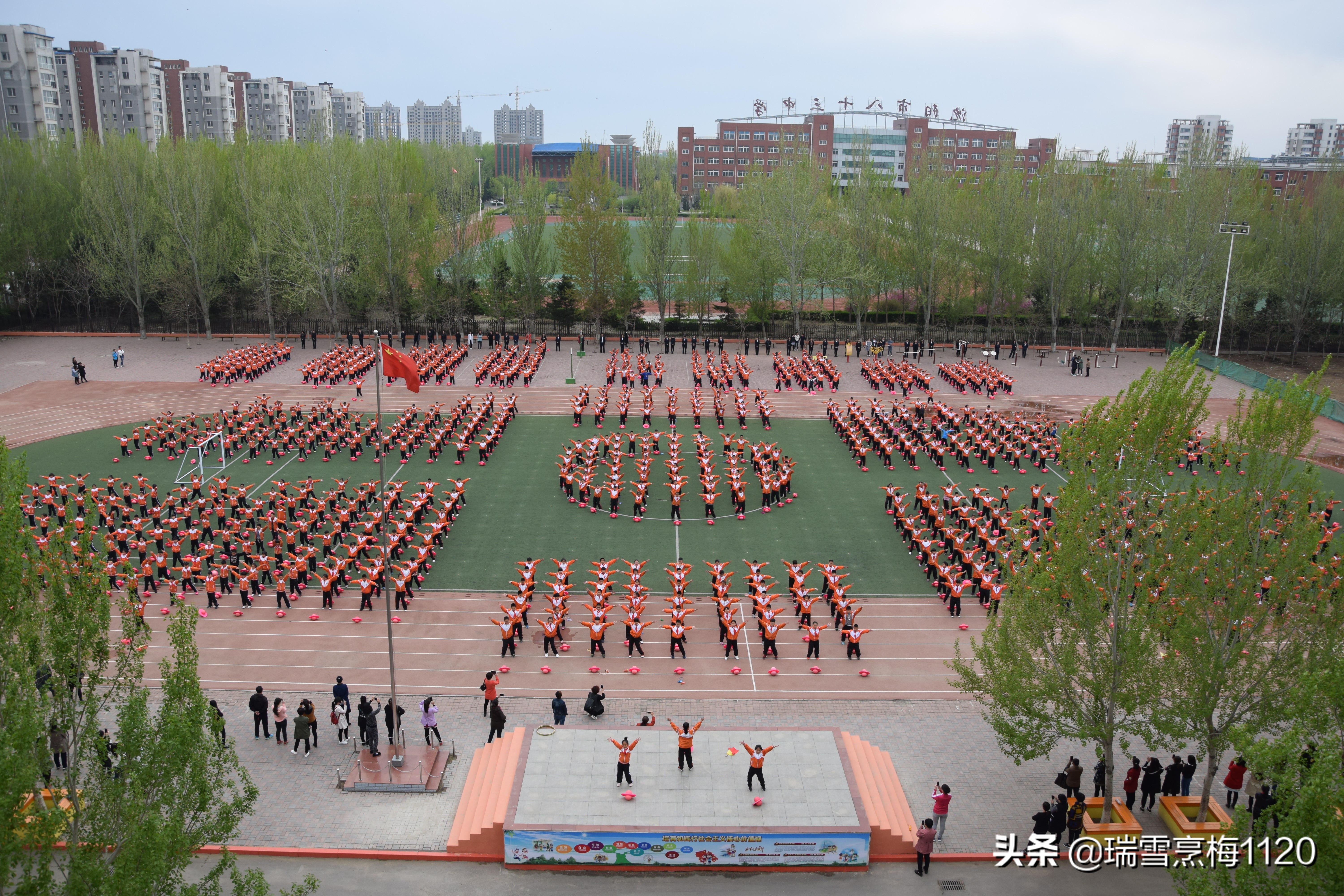 五周年大事记|新城子街第一小学铭记初心与使命凝心聚力再出发