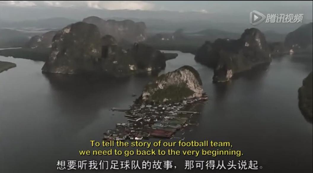 盘点很震撼的足球场,你见过漂在水上的草坪吗