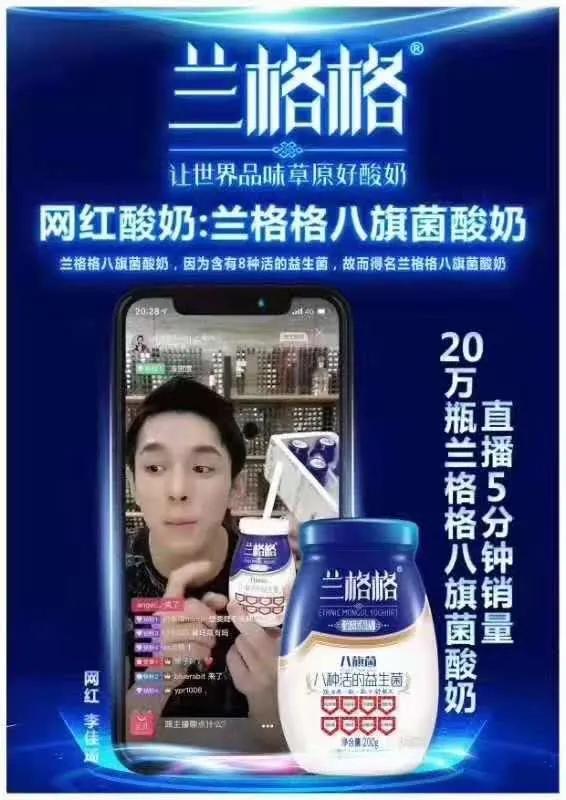 中国乳业的发展现状及格局,乳业行业最新资讯