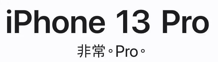 苹果官网的奇葩操作,苹果官网有什么功能