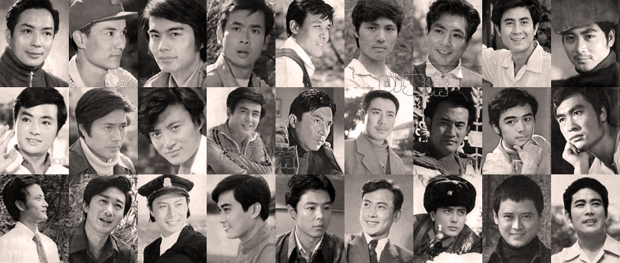 罕见老照片80年代男星,老电影老演员最美老照片