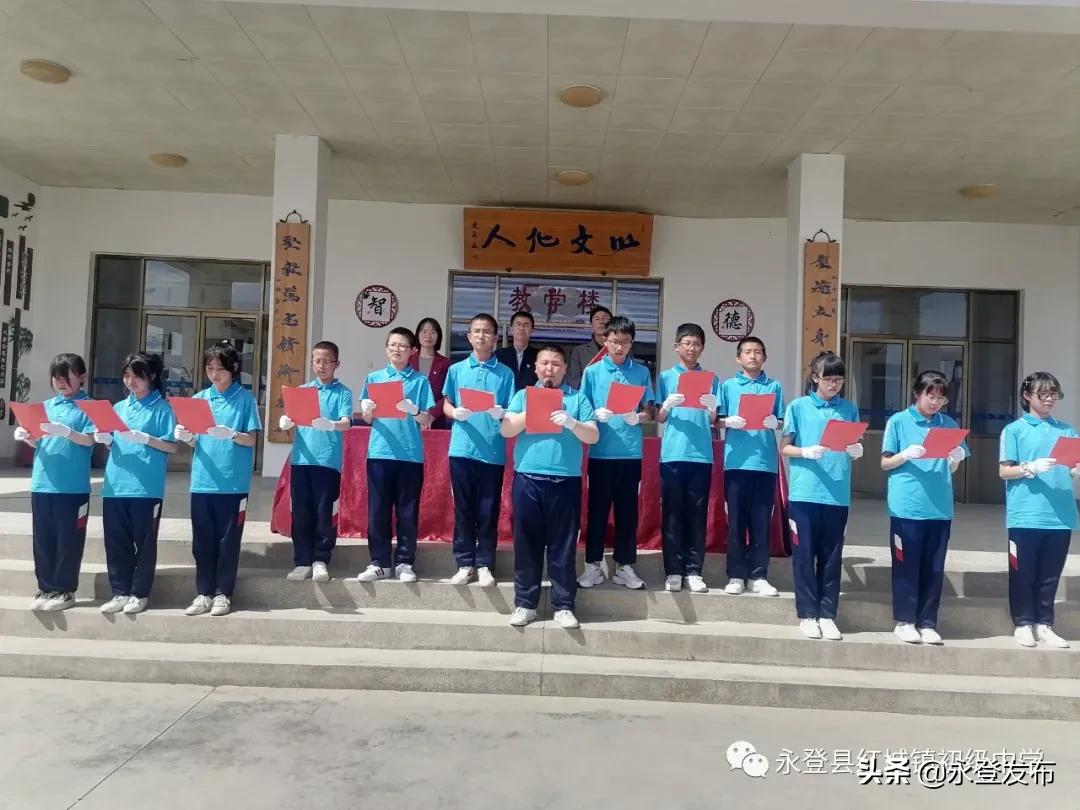 学*党**史砥砺奋进，知*党**恩不忘初心——红城镇初级中学举行*党**史学习教育系列活动之宣讲报告会