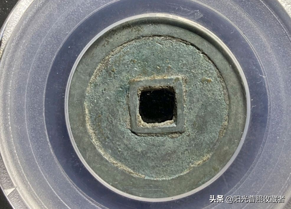 明清铜币最新价格,明清钱币2022年八月份市场行情