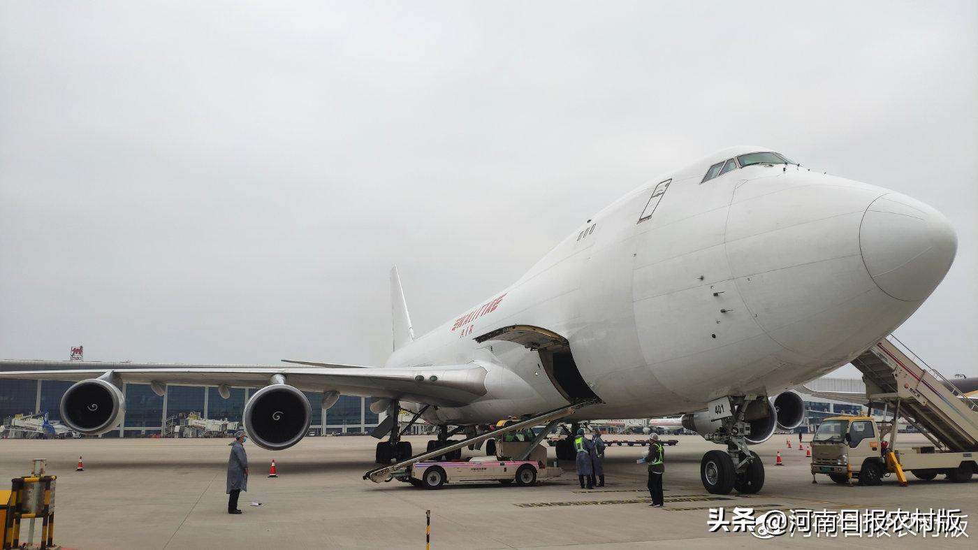 河南保税物流中心政策,郑州保税物流中心