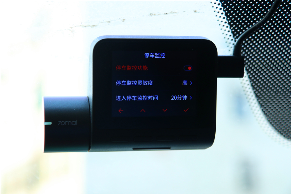 小米行车记录仪最新款官方消息,小米智能行车记录仪测评