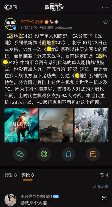 ios16的相册功能,ios15相册新功能介绍