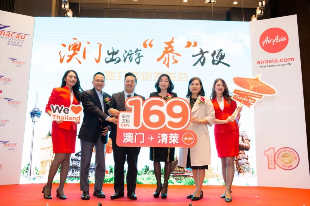 泰国特价签证,申请泰国旅行签证90天需要多少钱