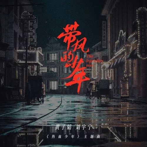先声周报|烟鬼投资区块链，Spotify内测付费推歌