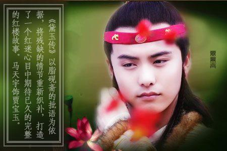 古代男子腰间最炫的配饰,古代男子配饰图鉴