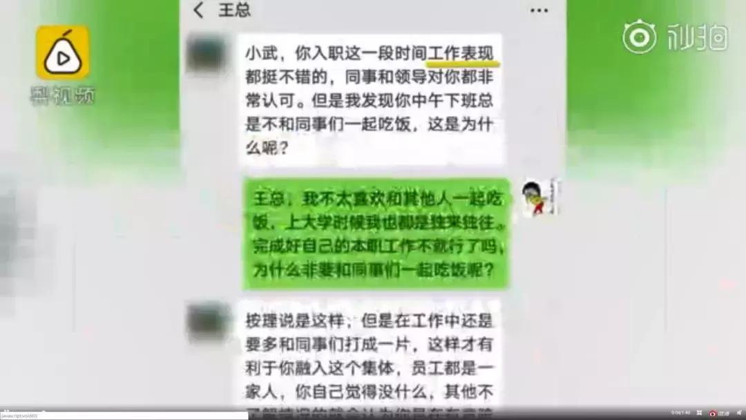 警方通报猥亵儿童案件后续,上海猥亵儿童案件
