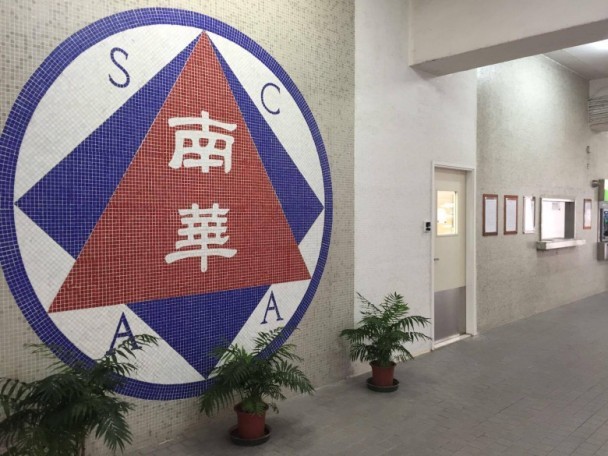 中国球王李惠堂后代,中国足球球王李惠堂简历