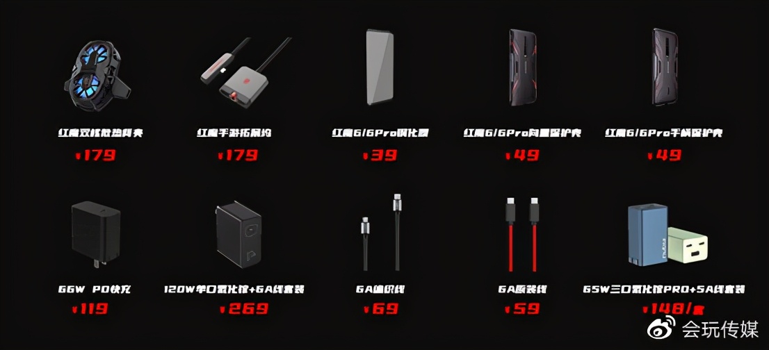 红魔6游戏手机深度测评,红魔165hz手机qq飞车