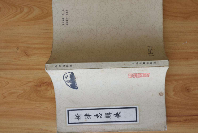 关汉卿为什么叫关汉卿,戏曲家关汉卿简介