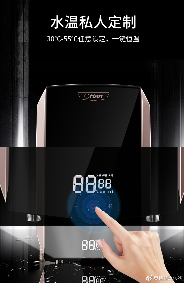 中老年冬天洗澡注意事项,冬天给猫洗澡需要注意什么