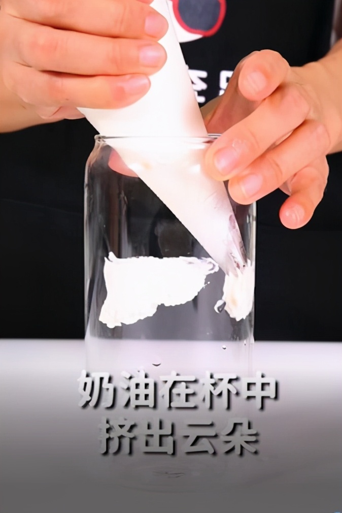 芒芒云朵的做法，小兔奔跑免费奶茶配方