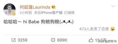 潘粤明回应与董洁复合传闻了吗,潘粤明首次公开场合感谢董洁