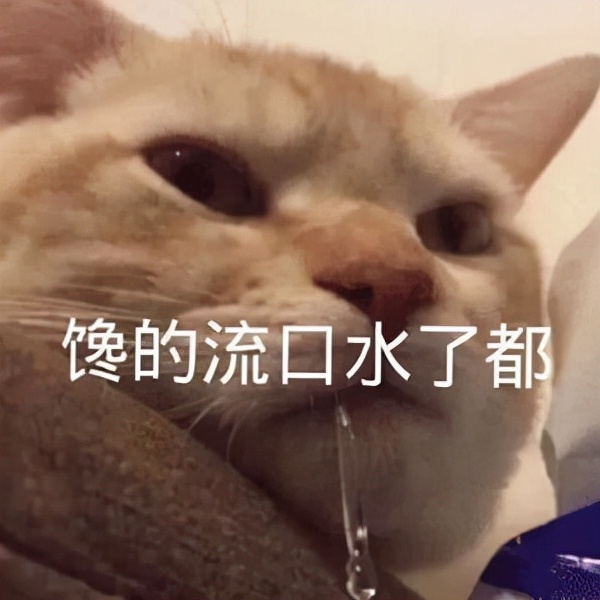 剑三喂马草,剑三818音频