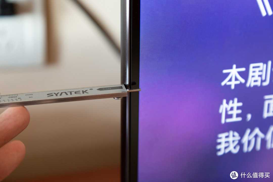 小米电视es55深度详细评测,小米电视apro55和espro55