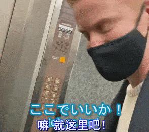 见多识广的你，肌肉夜店，女子肌肉酒吧和女仆健身房见过吗？