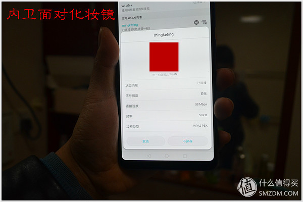 光荣路由pro2深度评测,光荣路由器pro和光荣pro2对比评测