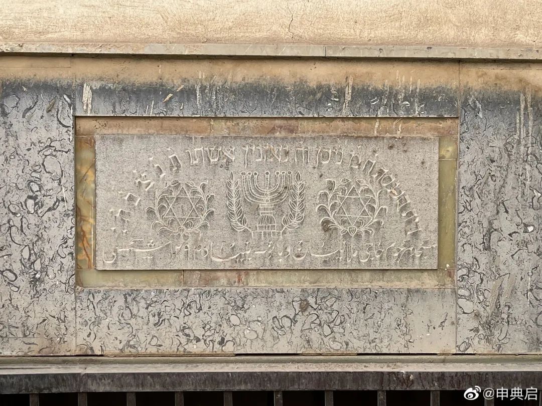 曾经大量中国游客出现在这里，历史名城伊斯法罕的文化为何多元？