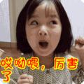 2018彩妆颜色,2022秋冬彩妆新品