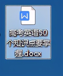 2022高考英语语法精讲与精练,高考英语语法全攻略书