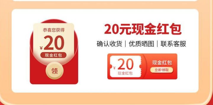 网购碰到好评返现如何举报,网购前十名半价返现是真的吗