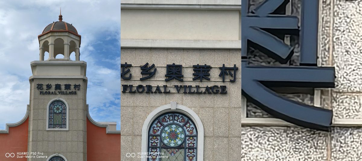 13pro拍照对比华为p50pro,华为p50pro拍照dxo评分