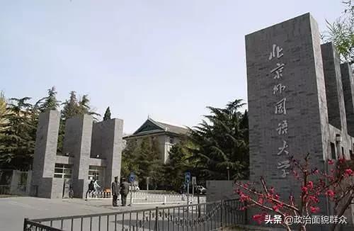 特点领域大学：北外VS上外学科建设及就业数据分享