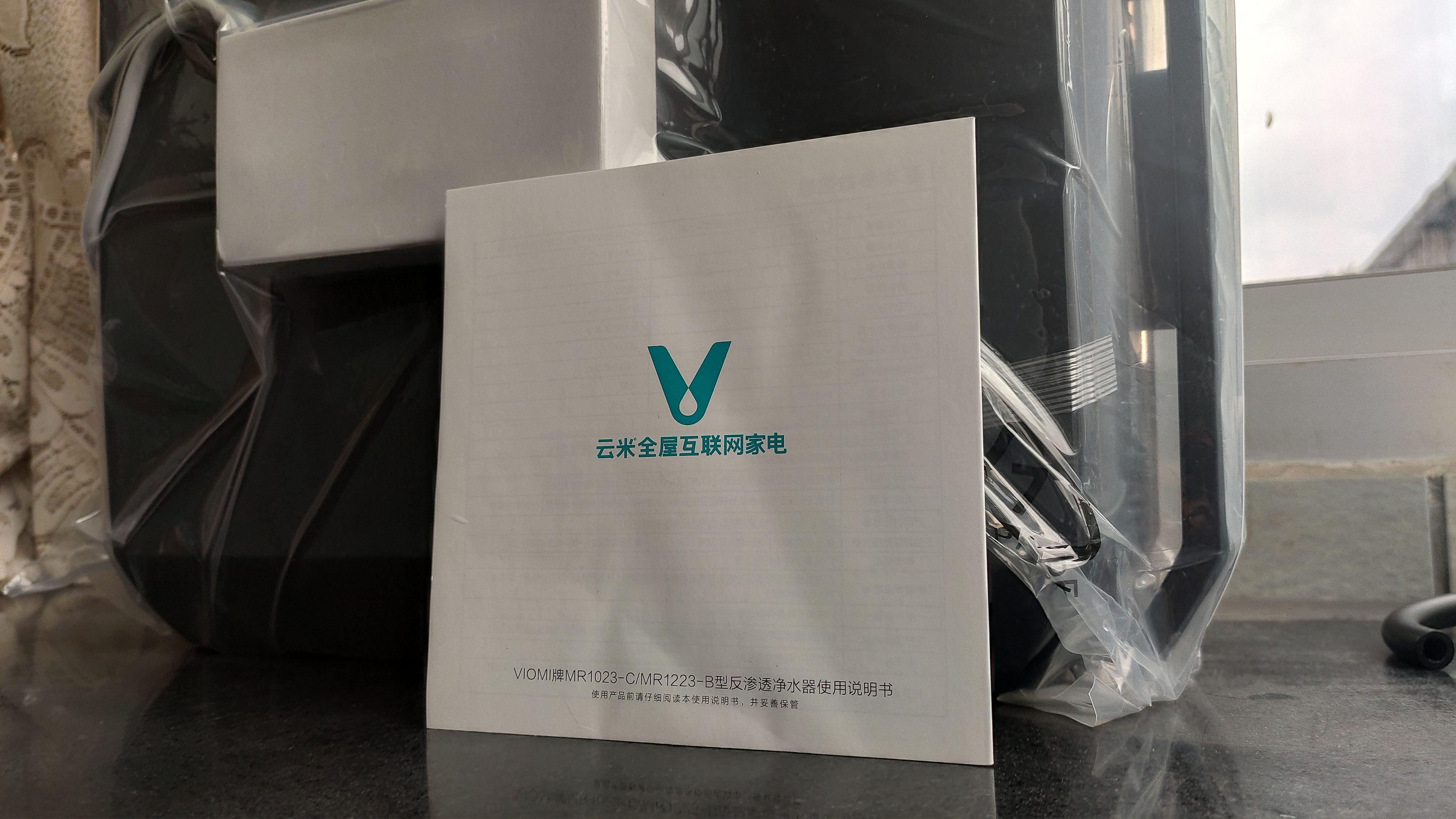 云米净水器1000g如何安装,云米免安装净水器评测