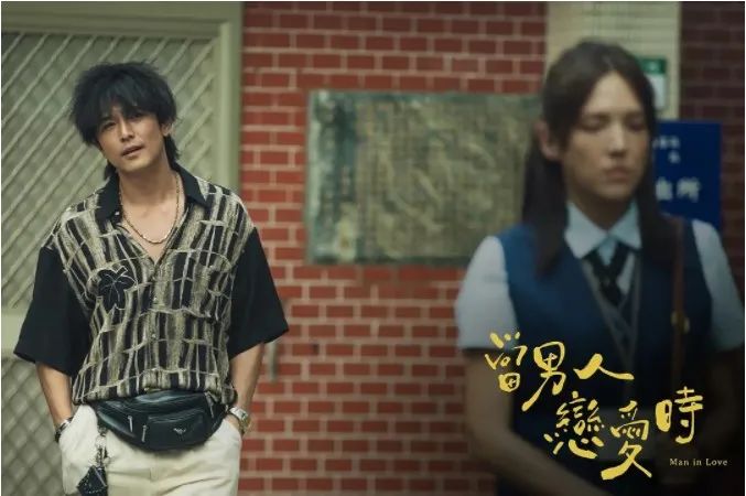 邱泽当男人恋爱时哭戏原片段,邱泽让人落泪的演技