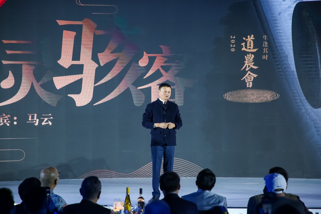 “道农会”有感：不会变魔术的企业家不是真朋友