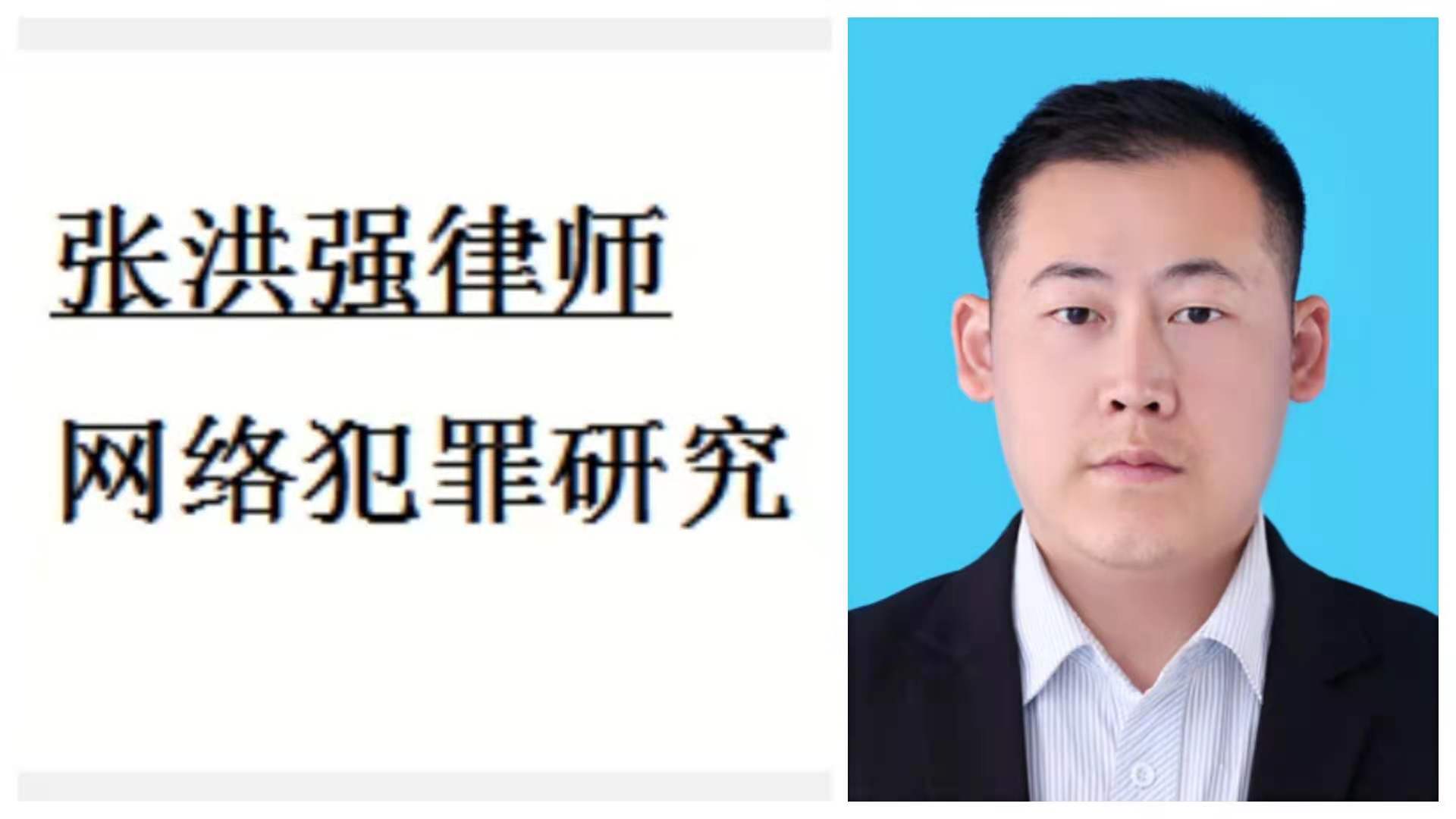 网络游戏侵犯著作权退赃还罚款吗,网络游戏侵犯著作权罪怎么判的呢