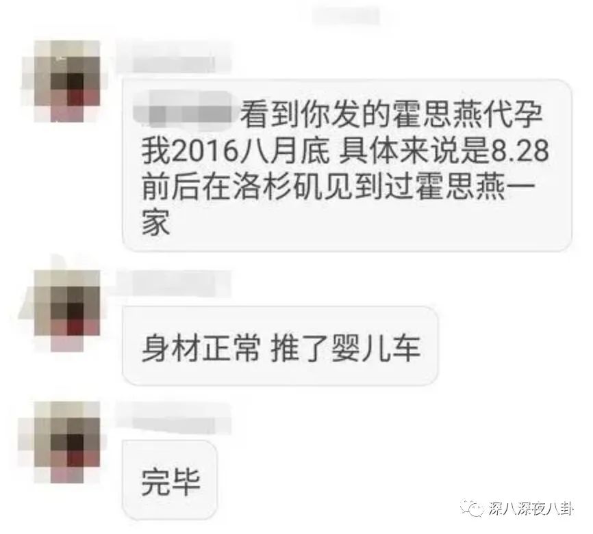 她们是精致的利己主义者吗？