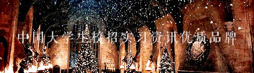 2020届校园招聘开启！你还不知道简历怎么写？