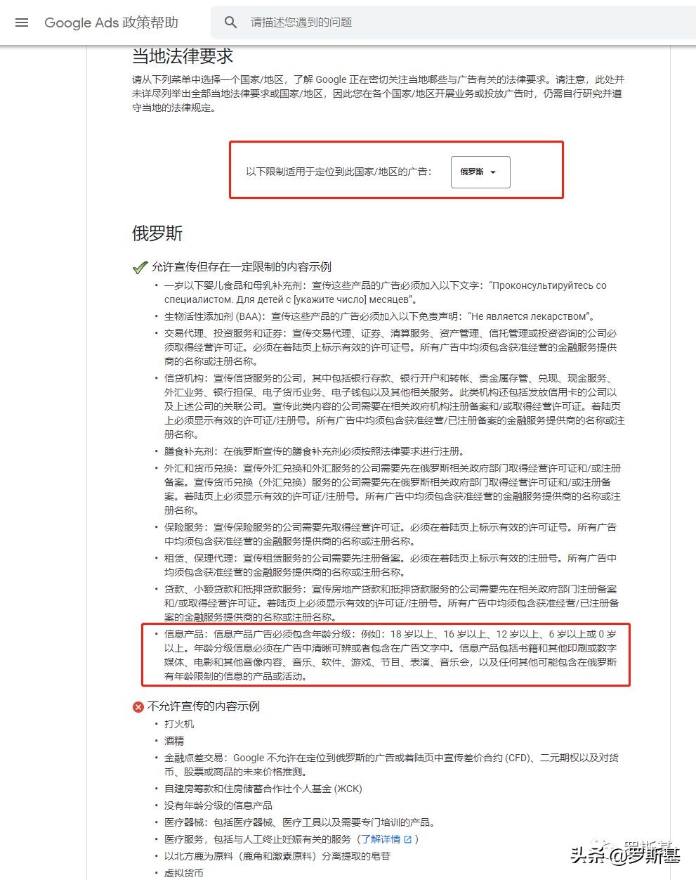 海外游戏市场挣钱吗,海外游戏市场赚的钱