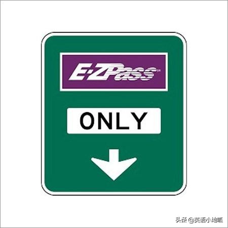 etc是什么英文的缩写,有车冷知识