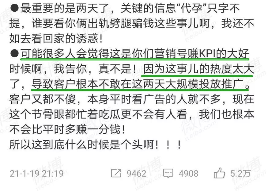 青三成员公布恋情,青三官宣出道