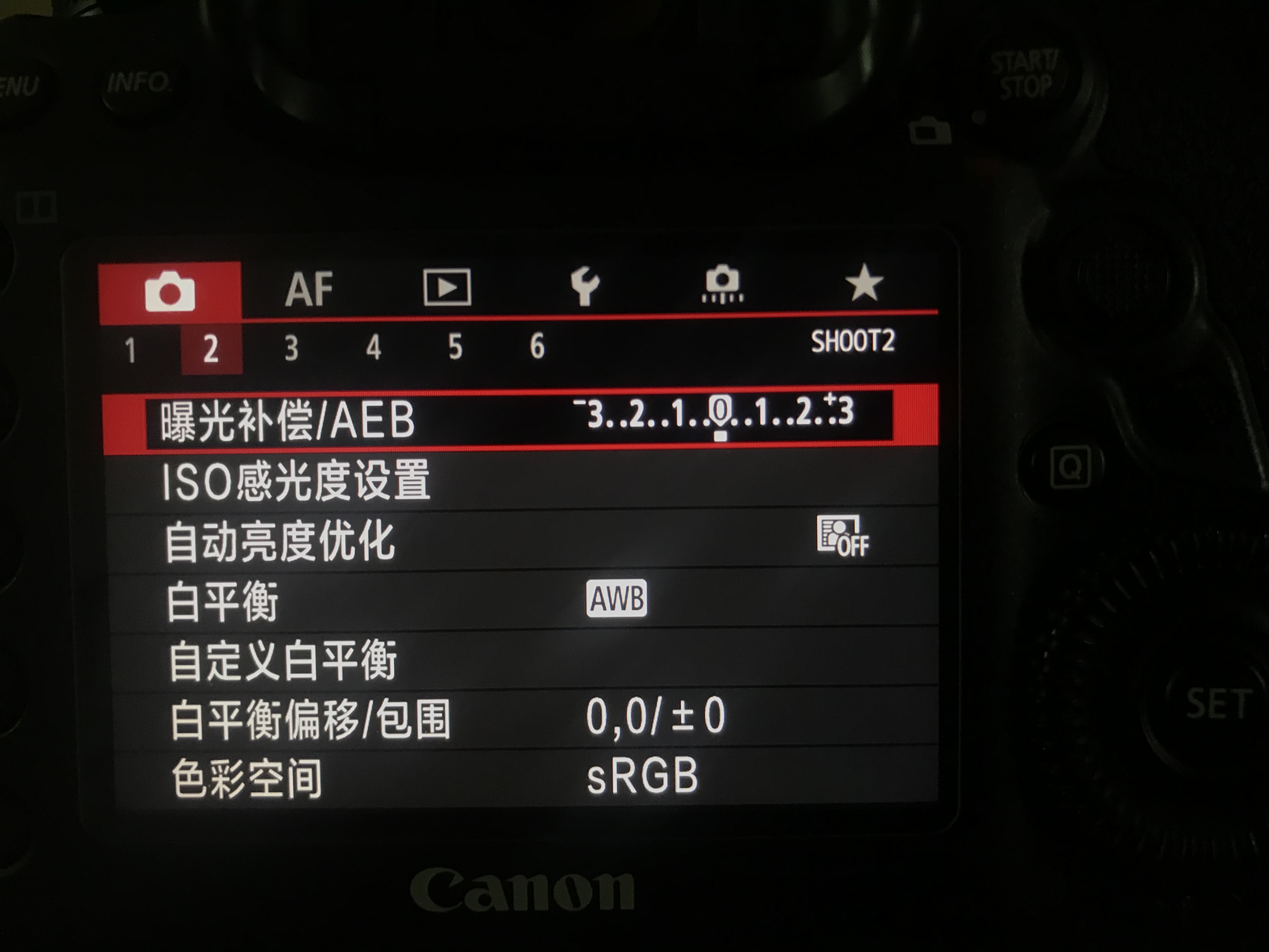 单反相机设置菜单讲解,单反菜单中各个参数设置