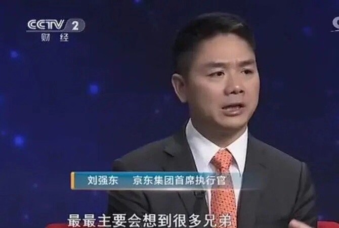 网易劝退绝症员工,网易裁绝症员工的感受