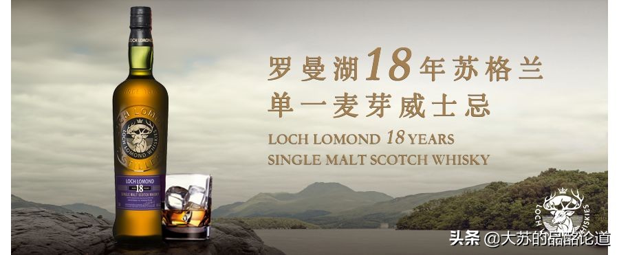 1000以内单一麦芽威士忌,红方威士忌1000毫升价格