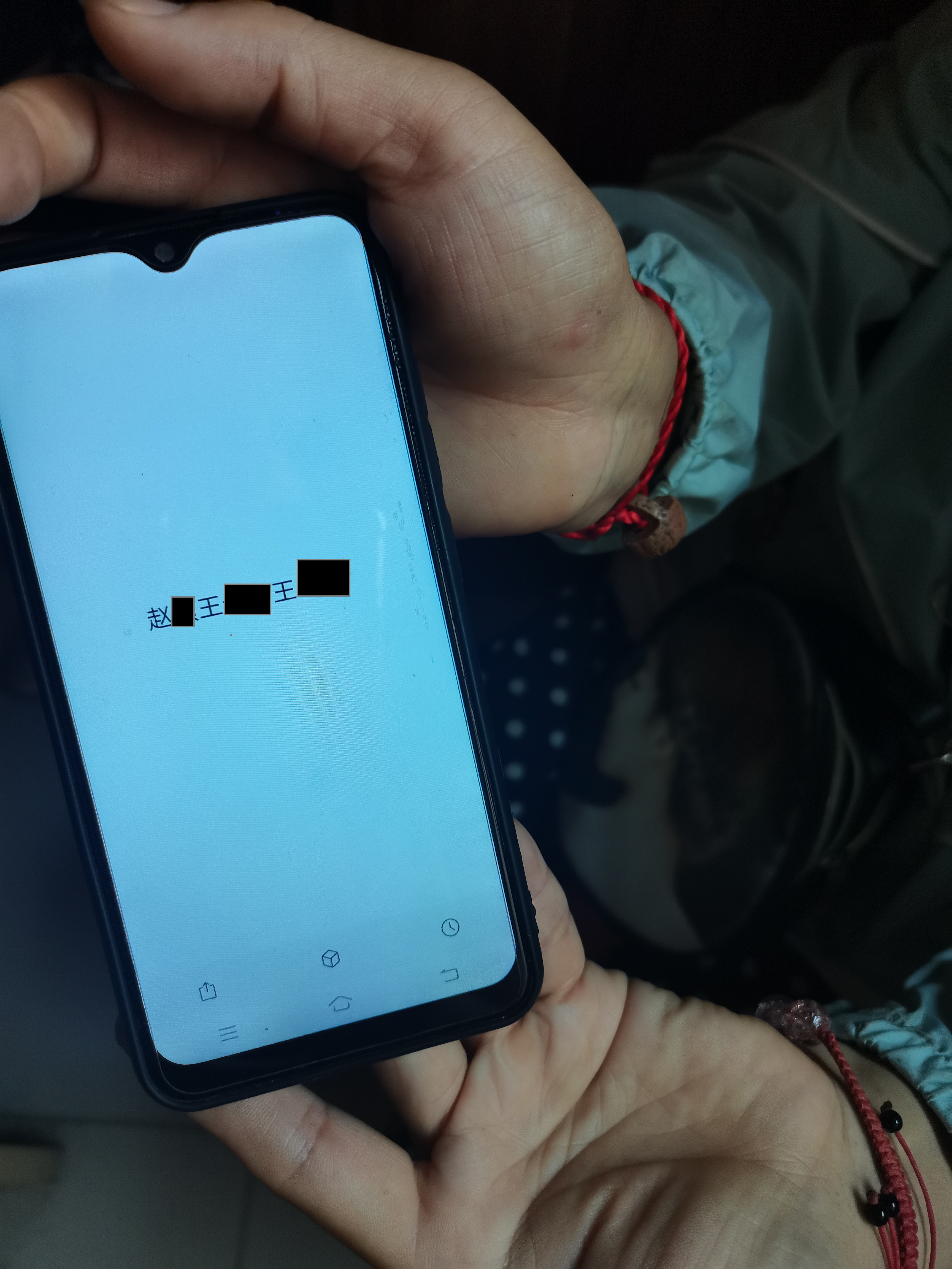 陕西19岁女子被拐骗安徽，5次未能逃脱，21年后女儿助其回家，被拐女子归家后担心女儿安危