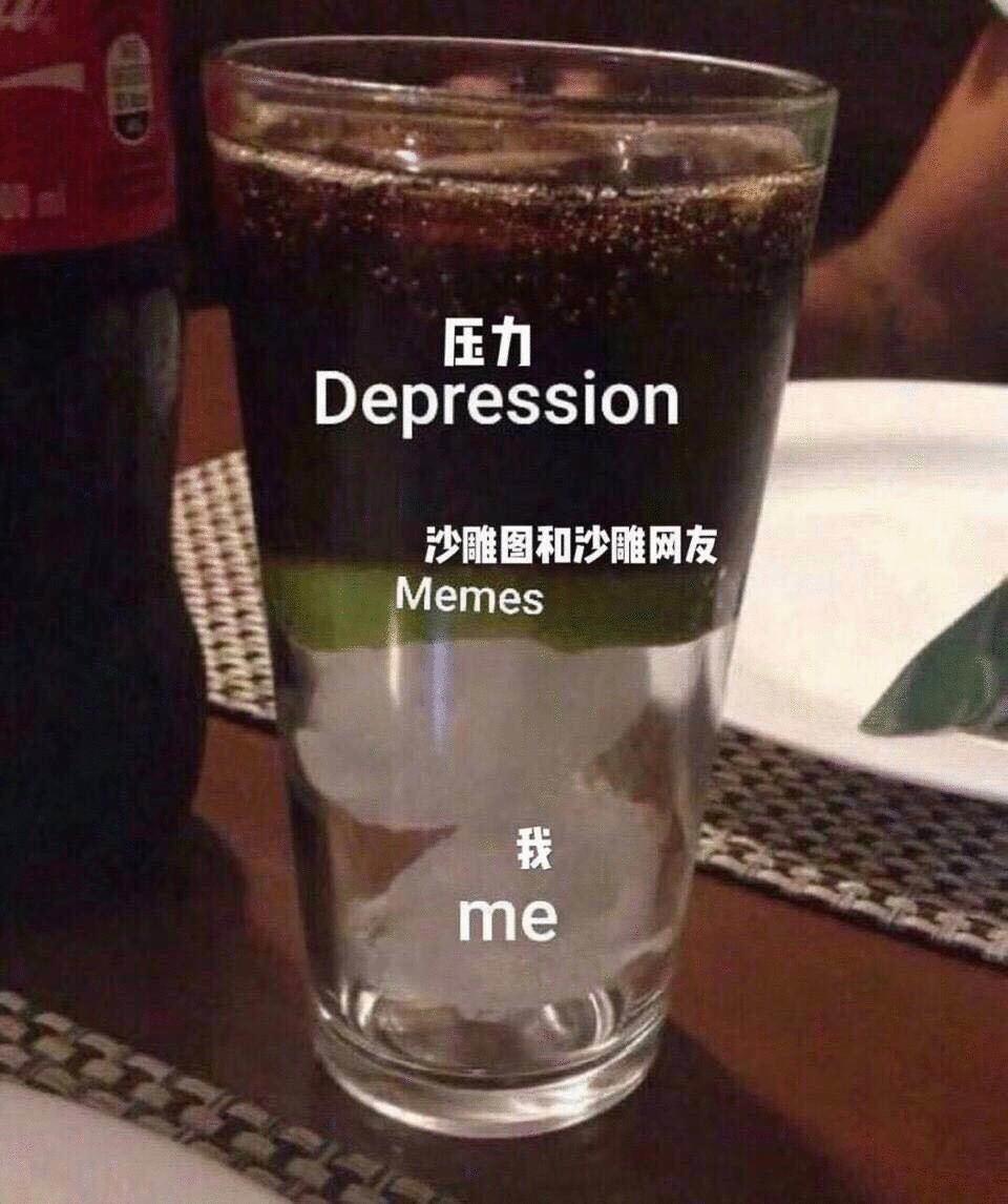 瓶盖挑战是什么梗,踢瓶盖挑战营销