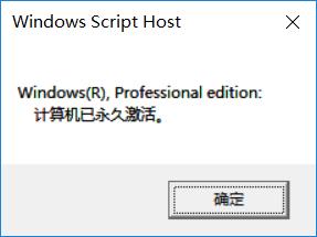 win10自动修复进不去系统怎么办,windows10系统重装台式