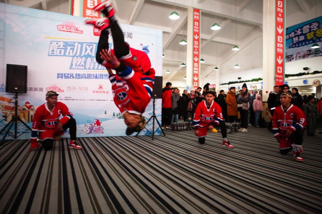 热高乐园冰雪大世界雪化了没,热高乐园冰雪大世界滑雪区