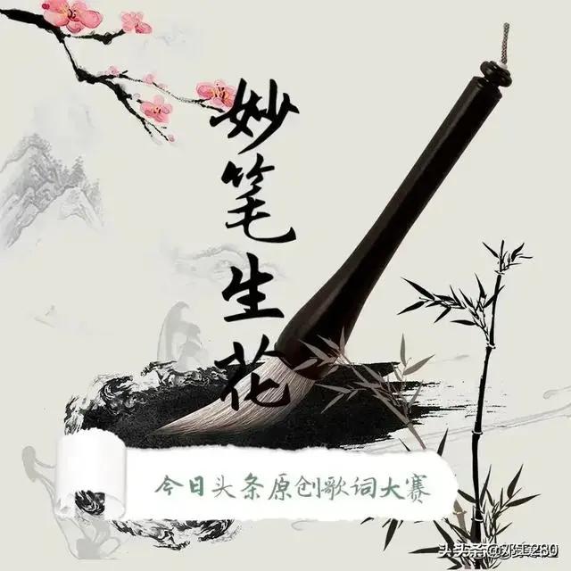 对联上联天上月求下联,上联良辰美景奈何天下联应该咋对